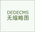 看似冷门是专业其实就业很不错低分高考