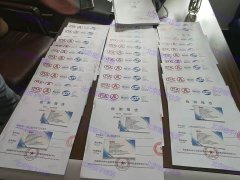 次要检测设备电感耦合等离子体质谱仪（ICP-MS）