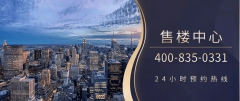 正在侵权请及时联系我司