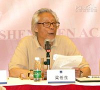 <b>加强深圳正在全国甚至国际室内设想行业的合作</b>